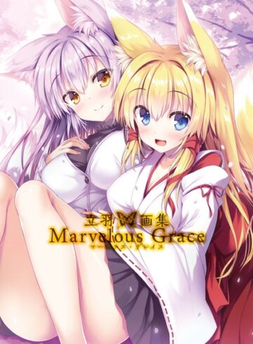 立羽×単行本❤立羽画集 Marvelous Grace