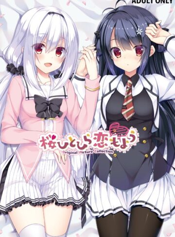 Parasol×単行本❤Original Picture Collection